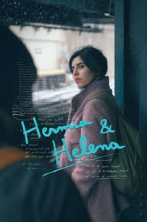 فيلم Hermia Helena 2016 مترجم اون لاين