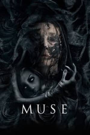 مشاهدة فيلم Muse 2017 مترجم اون لاين