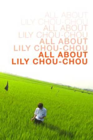 فيلم All About Lily Chou Chou 2001 مترجم بجودة HD
