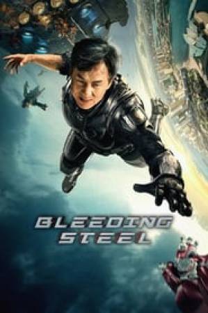 فيلم Bleeding Steel 2017 مترجم بجودة HD