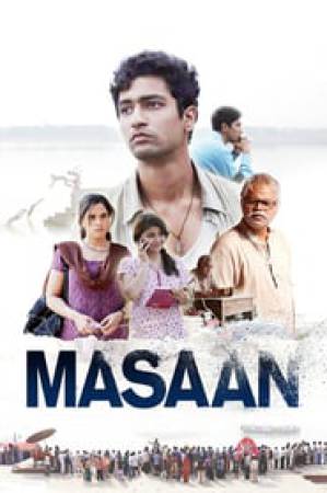 مشاهدة فيلم Masaan 2015 مترجم بجودة HD
