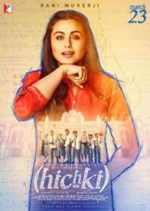 مشاهدة فيلم Hichki 2018 مترجم HD