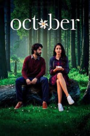 مشاهدة فيلم October 2018 مترجم اون لاين