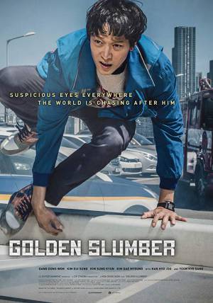 فيلم Golden Slumber 2018 مترجم اون لاين