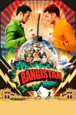مشاهدة فيلم Bangistan 2015 مترجم بجودة HD