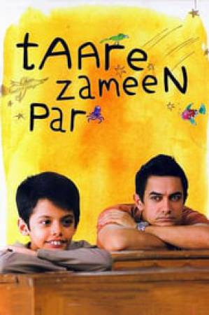 فيلم Taare Zameen Par 2007 مترجم اون لاين