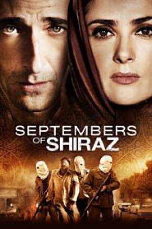 فيلم Septembers of Shiraz 2015 مترجم اون لاين