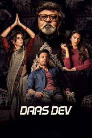فيلم Daas Dev 2018 مترجم اون لاين