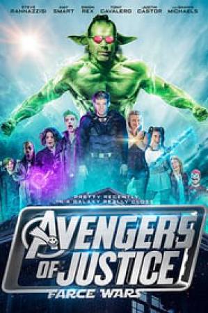فيلم Avengers of Justice Farce Wars 2018 مترجم HD