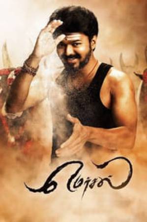 مشاهدة فيلم Mersal 2017 مترجم HD