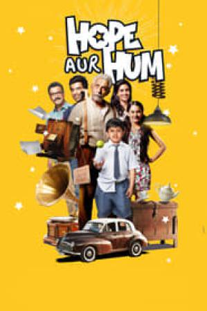 فيلم Hope Aur Hum 2018 مترجم اون لاين