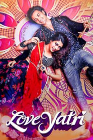 مشاهدة فيلم Loveyatri 2018 مترجم HD