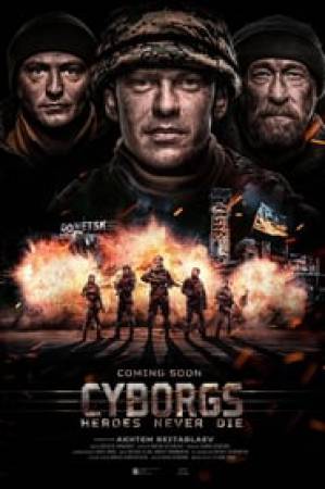 مشاهدة فيلم Cyborgs 2017 مترجم اون لاين