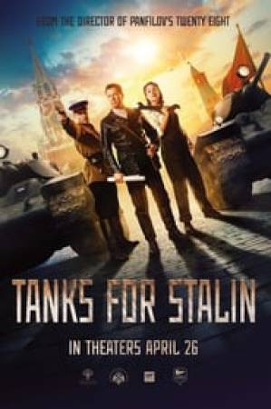 فيلم Tanks For Stalin 2018 مترجم اون لاين