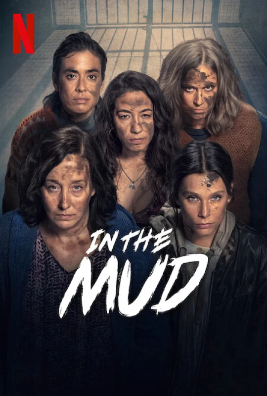 مشاهدة مسلسل In the Mud حلقة 8 مترجمة