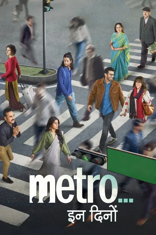 فيلم Metro In Dino 2025 مترجم اون لاين