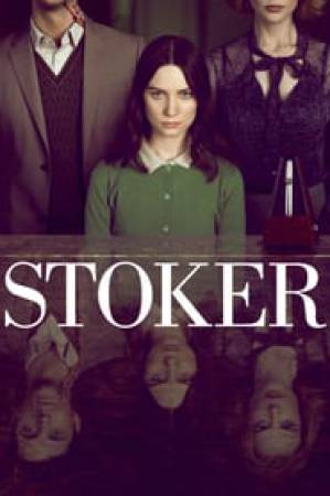 مشاهدة فيلم Stoker 2013 مترجم HD