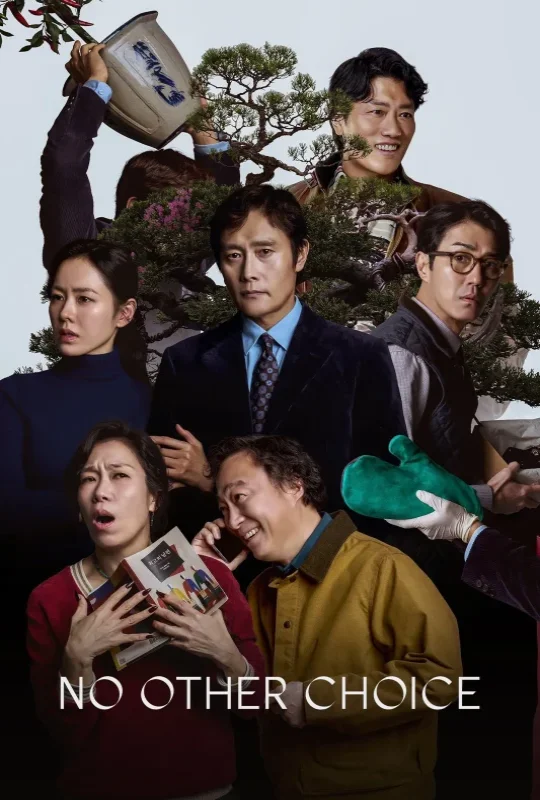فيلم No Other Choice 2025 مترجم اون لاين