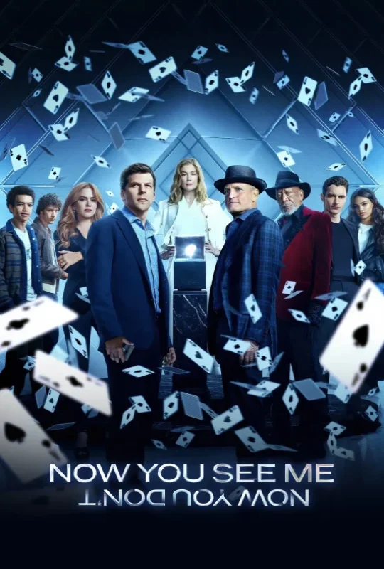 فيلم Now You See Me Now You Dont 2025 مترجم اون لاين