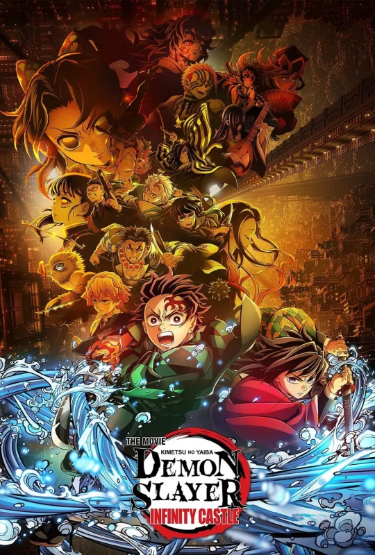 فيلم Demon Slayer Kimetsu no Yaiba Infinity Castle 2025 مترجم اون لاين