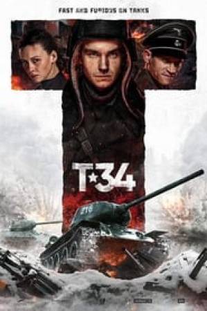 فيلم T 34 2018 مترجم اون لاين