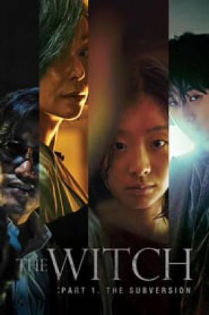 فيلم The Witch Part 1 The Subversion 2018 مترجم بجودة HD