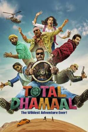 فيلم Total Dhamaal 2019 مترجم اون لاين