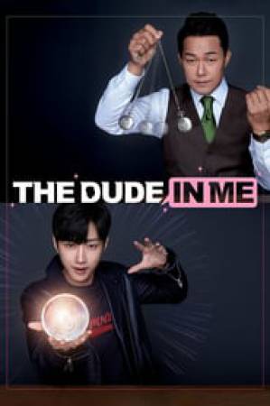 فيلم The Dude in Me 2019 مترجم بجودة HD