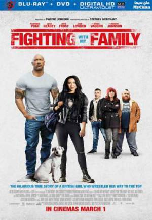 فيلم Fighting with My Family 2019 مترجم اون لاين