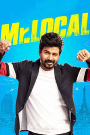 فيلم Mr Local 2019 مترجم اون لاين