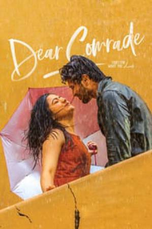 فيلم Dear Comrade 2019 مترجم بجودة HD