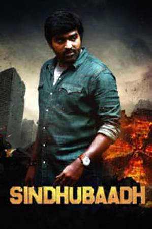 مشاهدة فيلم Sindhubaadh 2019 مترجم HD