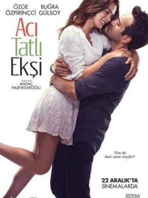 فيلم حار حلو حامض 2017 بجودة HD