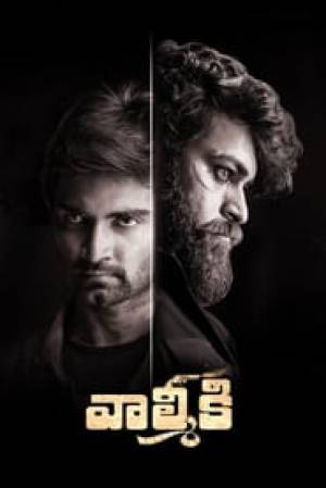 فيلم Gaddalakonda Ganesh 2019 مترجم اون لاين