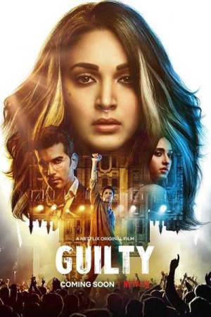 مشاهدة فيلم Guilty 2020 مترجم اون لاين