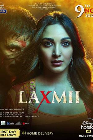مشاهدة فيلم Laxmmi 2020 مترجم HD