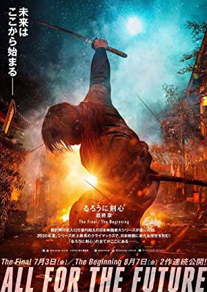 فيلم Rurouni Kenshin Final Chapter Part I The Final 2021 مترجم بجودة HD