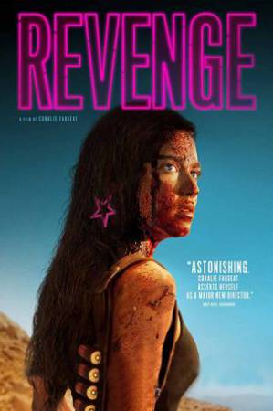 مشاهدة فيلم Revenge 2017 مترجم HD