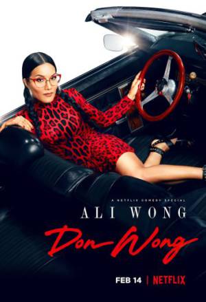 فيلم Ali Wong Don Wong 2022 مترجم بجودة HD