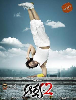 فيلم Arya 2 2009 مترجم بجودة HD