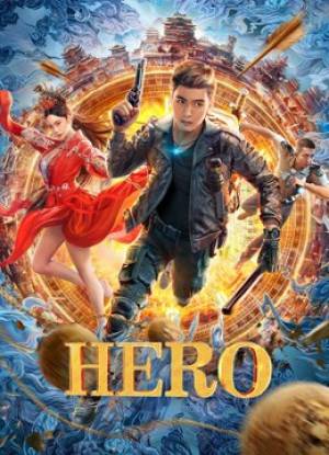 مشاهدة فيلم Hero 2022 مترجم HD