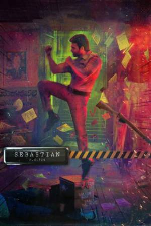 فيلم Sebastian PC 524 2022 مترجم اون لاين