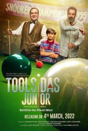 فيلم Toolsidas Junior 2022 مترجم اون لاين