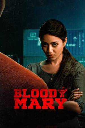 فيلم Bloody Mary 2022 مترجم اون لاين