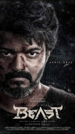 مشاهدة فيلم Beast 2022 مترجم HD