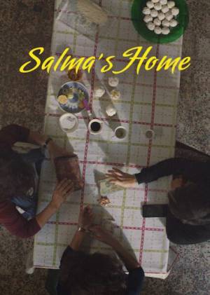 فيلم بيت سلم 2022 اون لاين