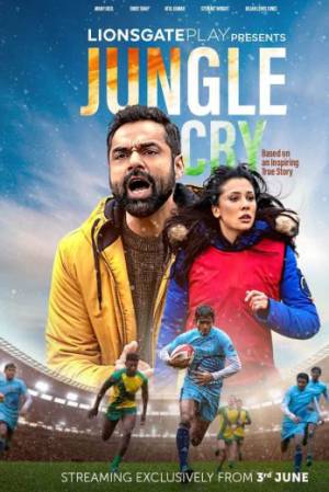 فيلم Jungle Cry 2022 مترجم اون لاين