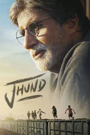 مشاهدة فيلم jhund 2022 مترجم بجودة HD