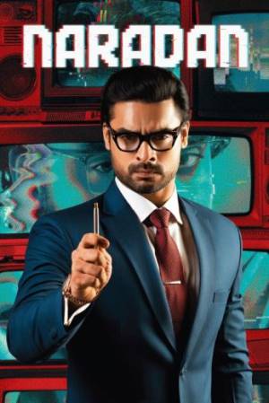مشاهدة فيلم Naradan 2022 مترجم اون لاين