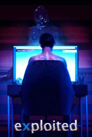 مشاهدة فيلم Exploited 2022 مترجم بجودة HD